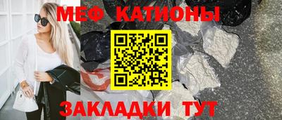 трава Среднеуральск