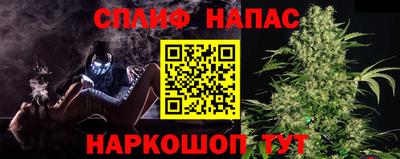 трава Среднеуральск
