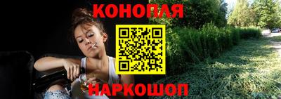 герыч Славянск-на-Кубани