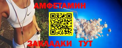 COCAINE Старая Купавна