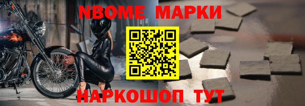 Лсд 25 экстази кислота Мценск